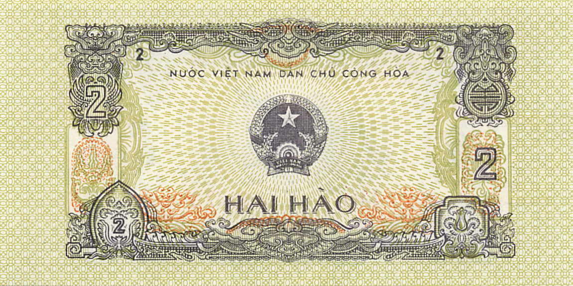 小福收藏拍卖第203期 裸钞场 本期有多张豹子号靓号 仅发行1000枚亚克力砖封蒙古20000图格里克帝国800周年纪念钞 瑞士200法郎 百慕大样钞洋葱冠全套 巴林首版大全套 卡塔尔四张套 越南 保加利亚 马其顿等多国精美纸币