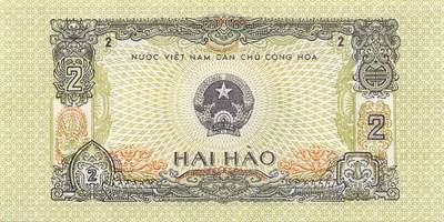 小福收藏拍卖第203期 裸钞场 本期有多张豹子号靓号 仅发行1000枚亚克力砖封蒙古20000图格里克帝国800周年纪念钞 瑞士200法郎 百慕大样钞洋葱冠全套 巴林首版大全套 卡塔尔四张套 越南 保加利亚 马其顿等多国精美纸币 - 越南 1975年 2毫 小票 打农药 unc