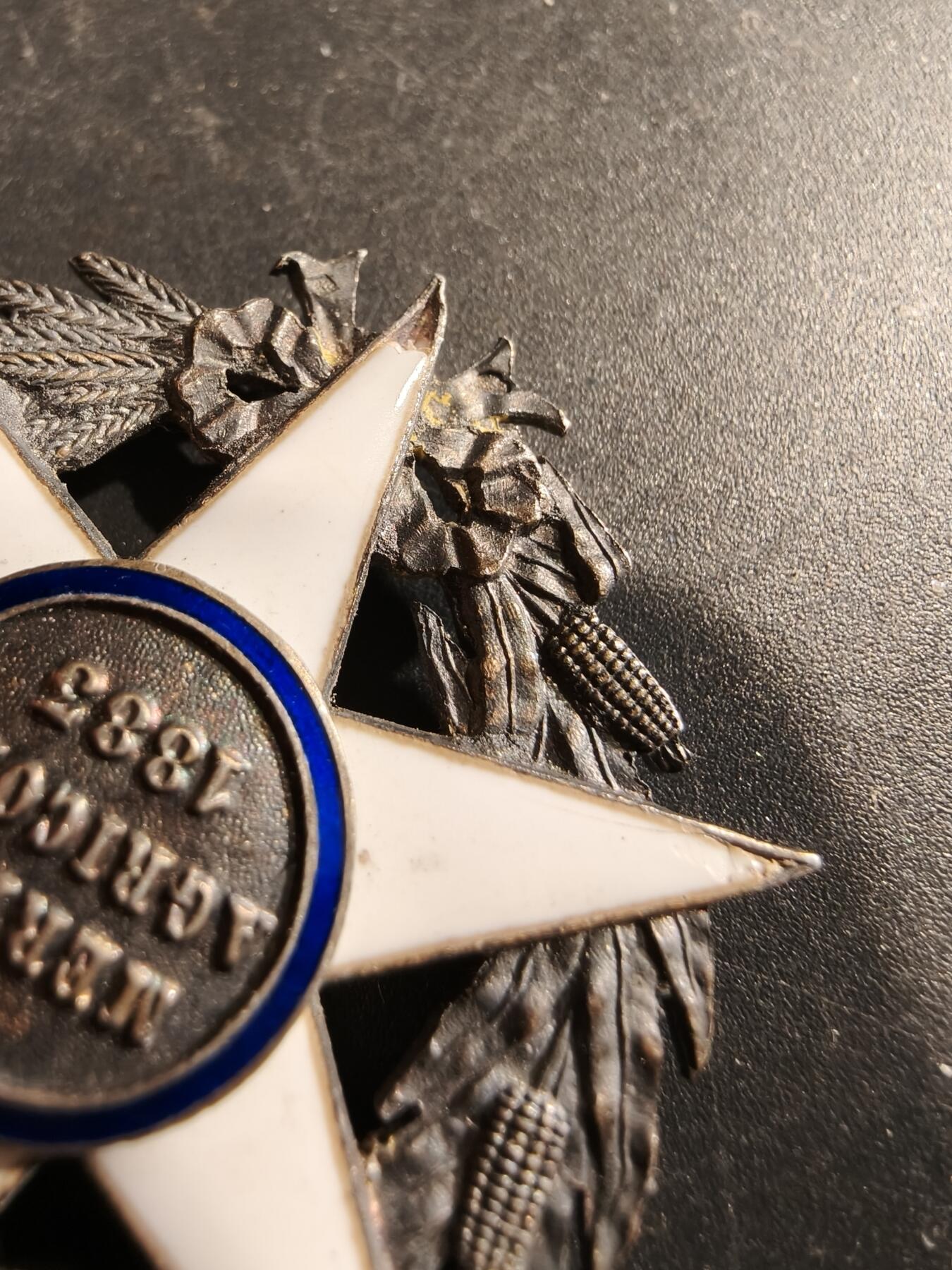 老王徽章第190期 法国骑士级农业功绩勋章    带硬纸盒    银质珐琅     野猪头银标     20g 