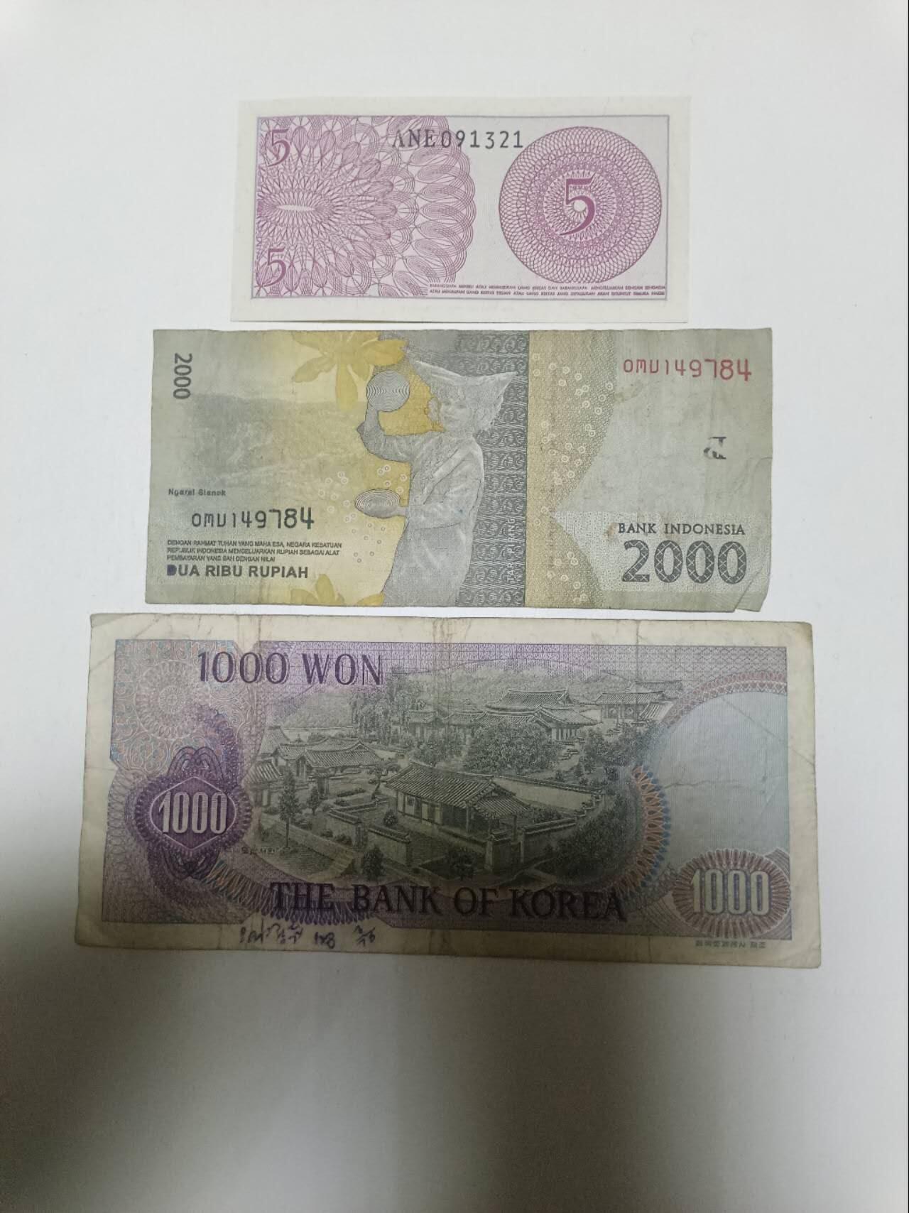 【20260330】非全新纸币和硬币第351场 亚洲国家3张纸币，有字迹