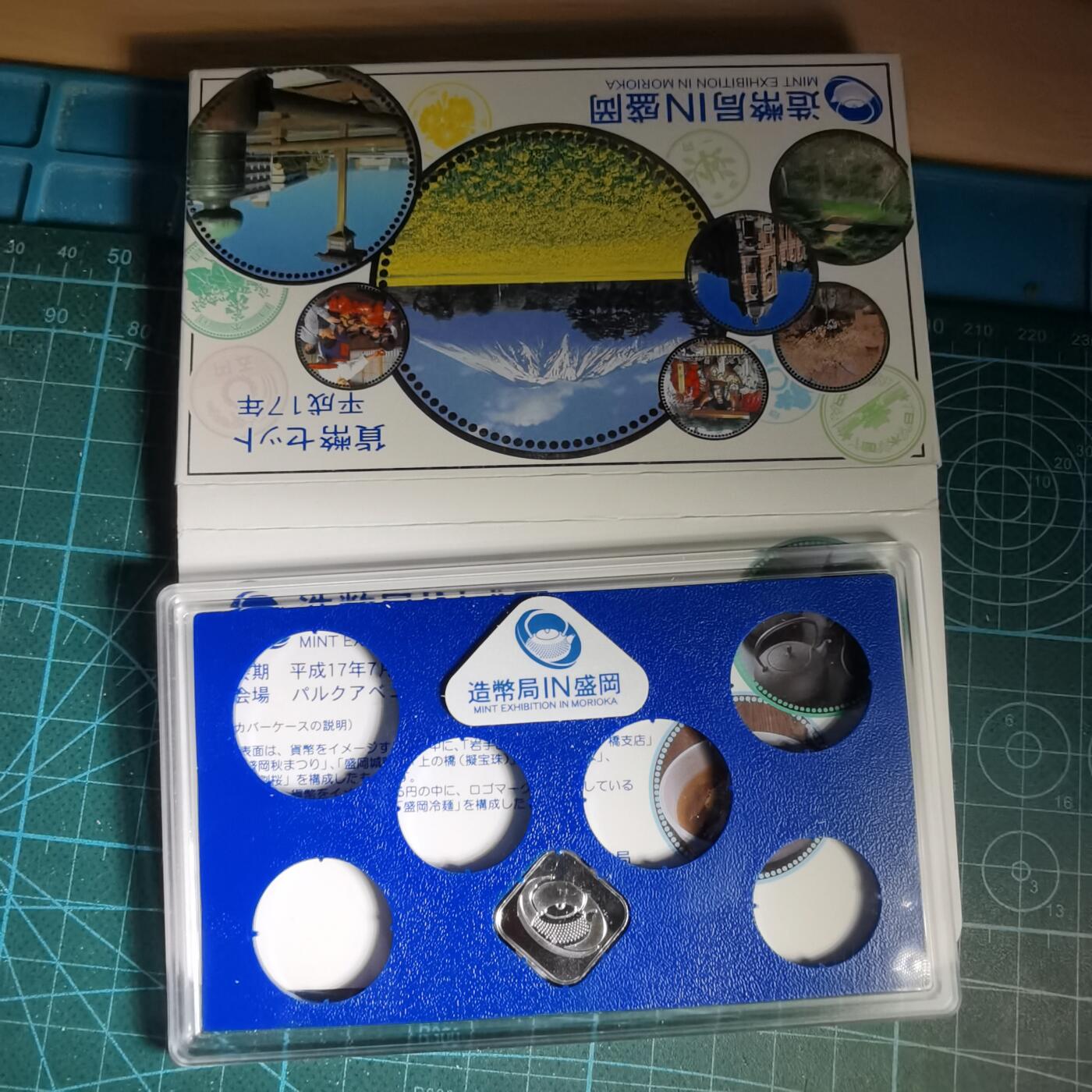 沼泽如烟--第1034场 2005年生肖银章4.3克纯银带原盒