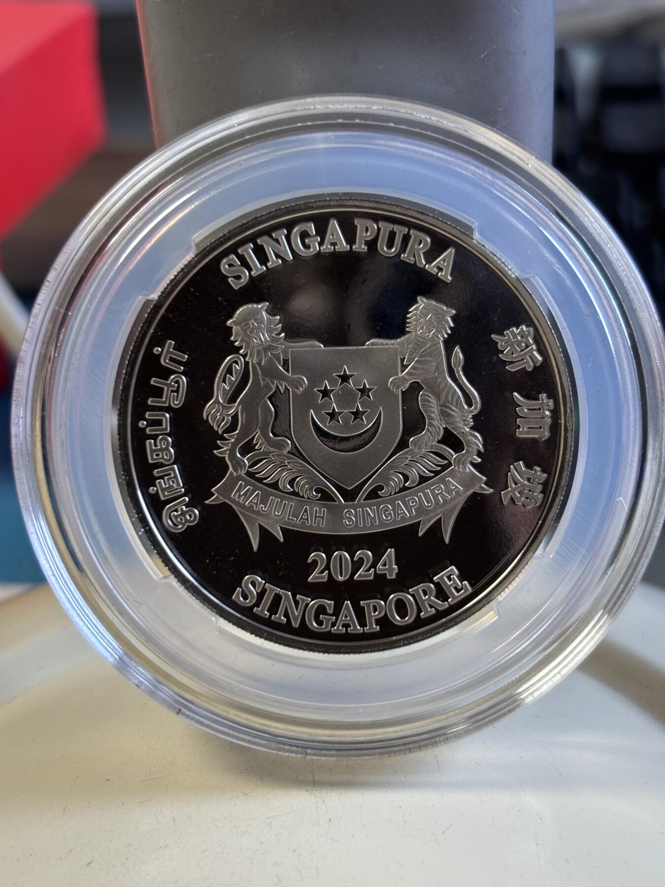 第194期拍卖 新加坡2024年十二生肖龙年铜镍纪念币带盒证书