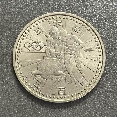 回流0328 - 日本1998年长野冬季奥林匹克运动会500日元纪念币（雪车项目版）