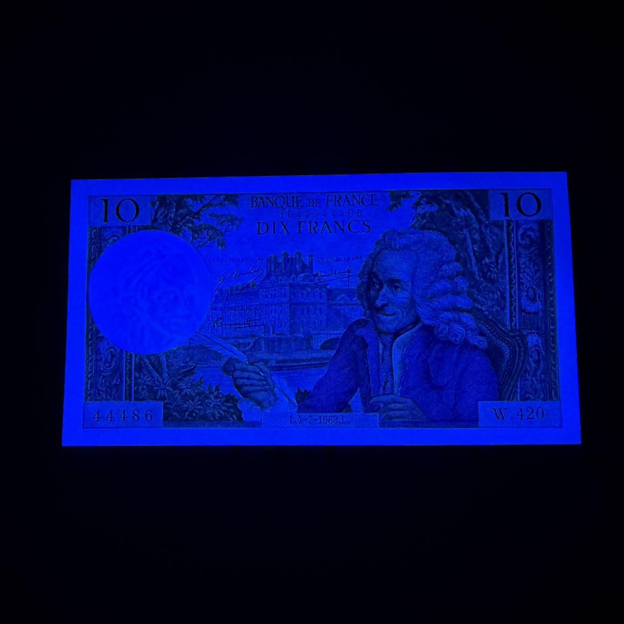 第16期 法国1968年10法郎 伏尔泰 全新unc