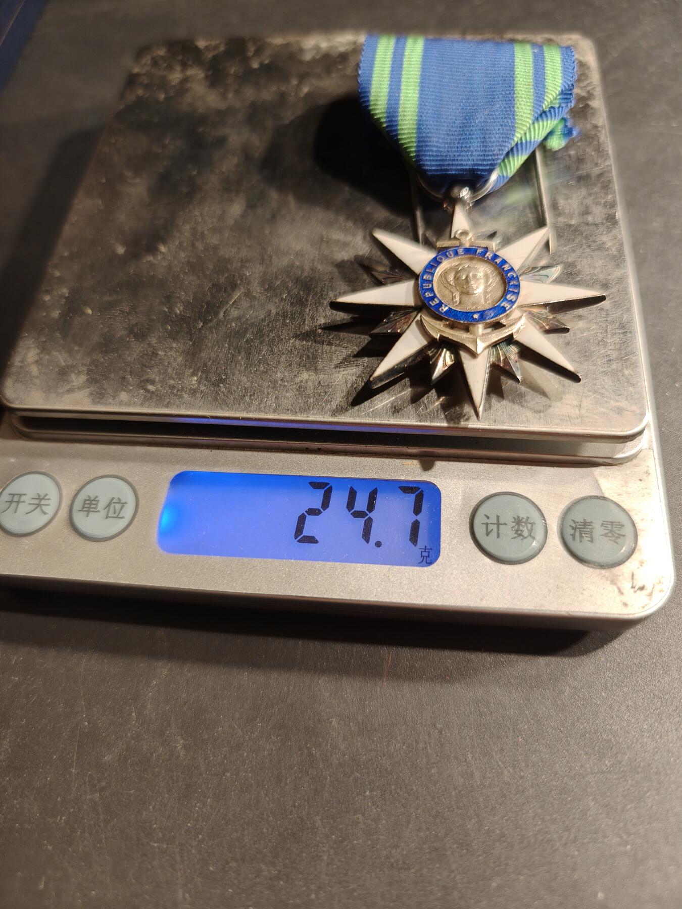 老王徽章第190期 法国骑士级海事功绩勋章    银质珐琅    原盒    螃蟹银标     24.7g