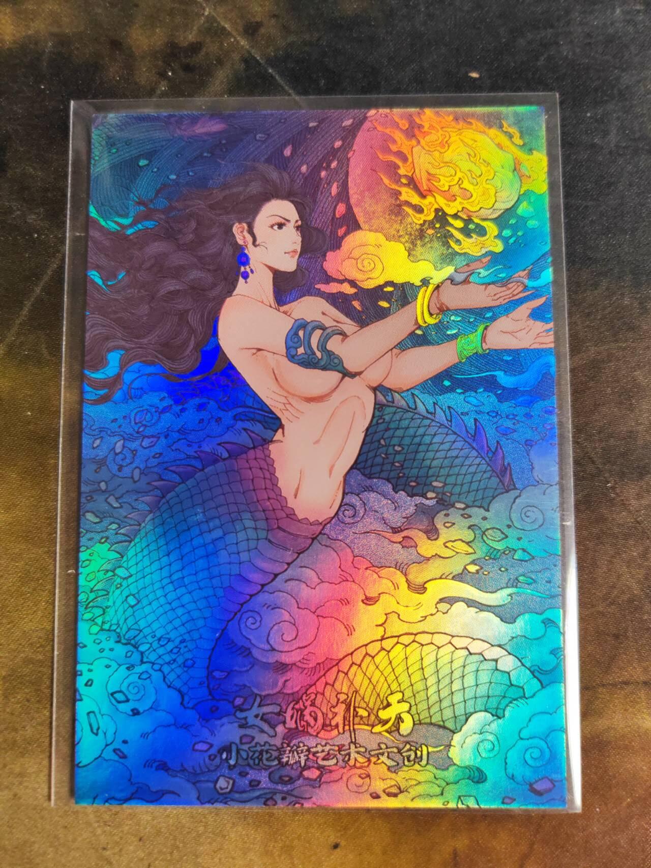 阳大大卡牌拍卖第107期（持续收拍品，周五晚上九点截拍，进群福利早知道）