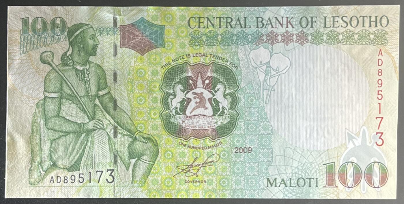 小福收藏拍卖第203期 裸钞场 本期有多张豹子号靓号 仅发行1000枚亚克力砖封蒙古20000图格里克帝国800周年纪念钞 瑞士200法郎 百慕大样钞洋葱冠全套 巴林首版大全套 卡塔尔四张套 越南 保加利亚 马其顿等多国精美纸币