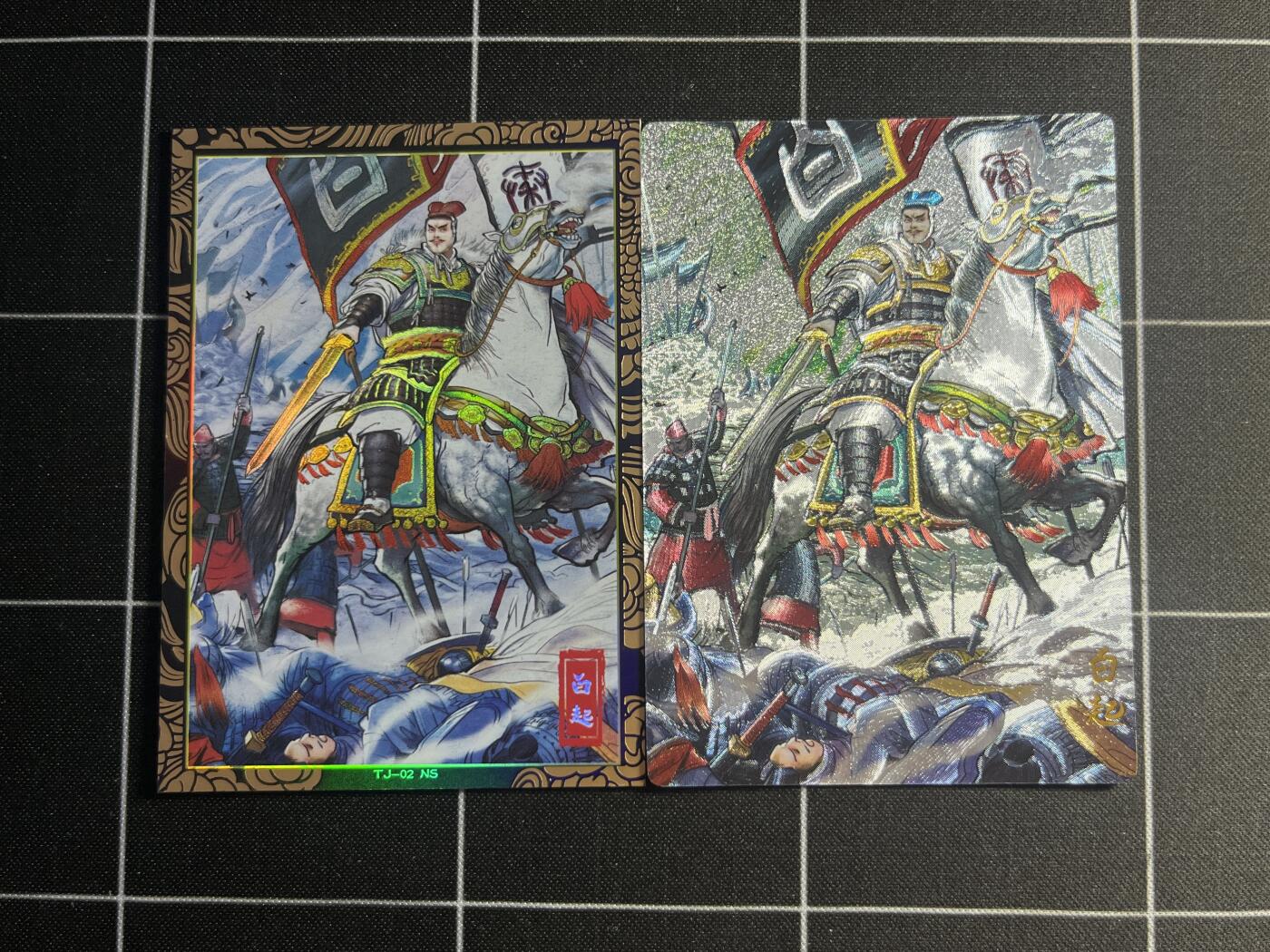 欢迎送拍、零成本上架，释放现金流，合理分配上拍卡品