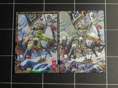 欢迎送拍、零成本上架，释放现金流，合理分配上拍卡品 - 【彩闪、折光】双城 白起 奇典&天下归心