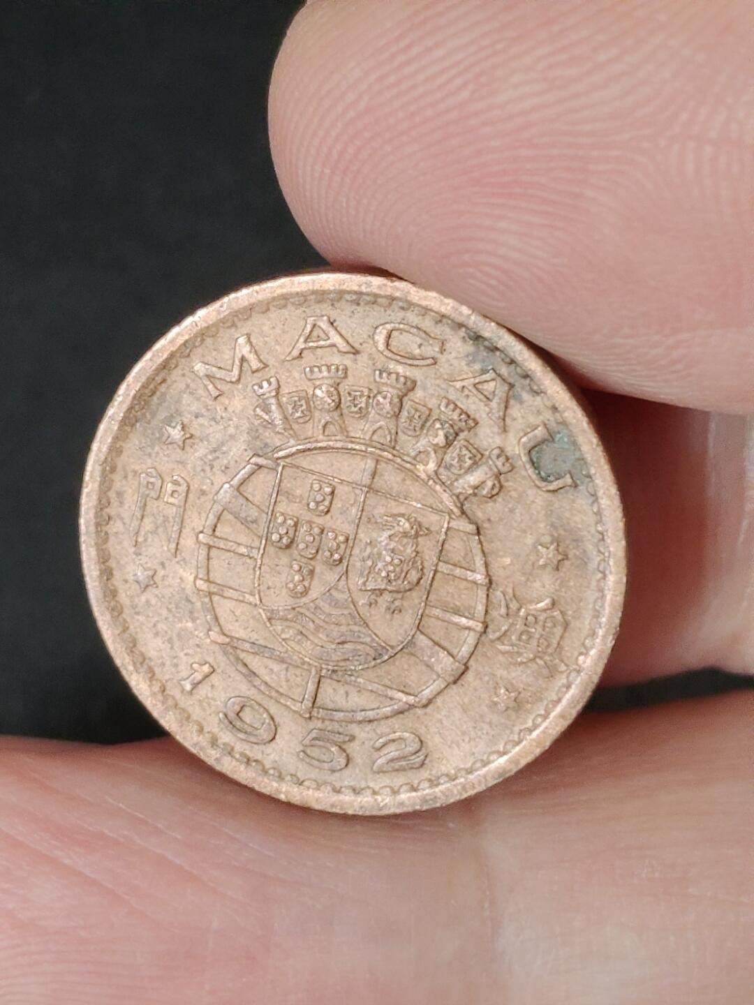 猩哥外币小铺➨【第226场】 壹毫