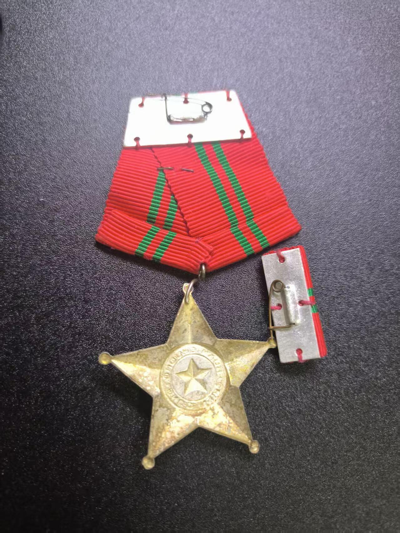 云宸嘉赏-勋臻文献佳藏优品精选场次（低佣 转发佣金红包）