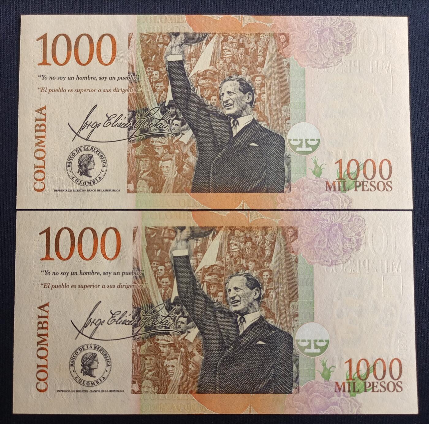 【游宝包邮场】马年第16期 好品组钞场 周六截拍 哥伦比亚-1000比索【2014年+2015年 两种年份 全新UNC】