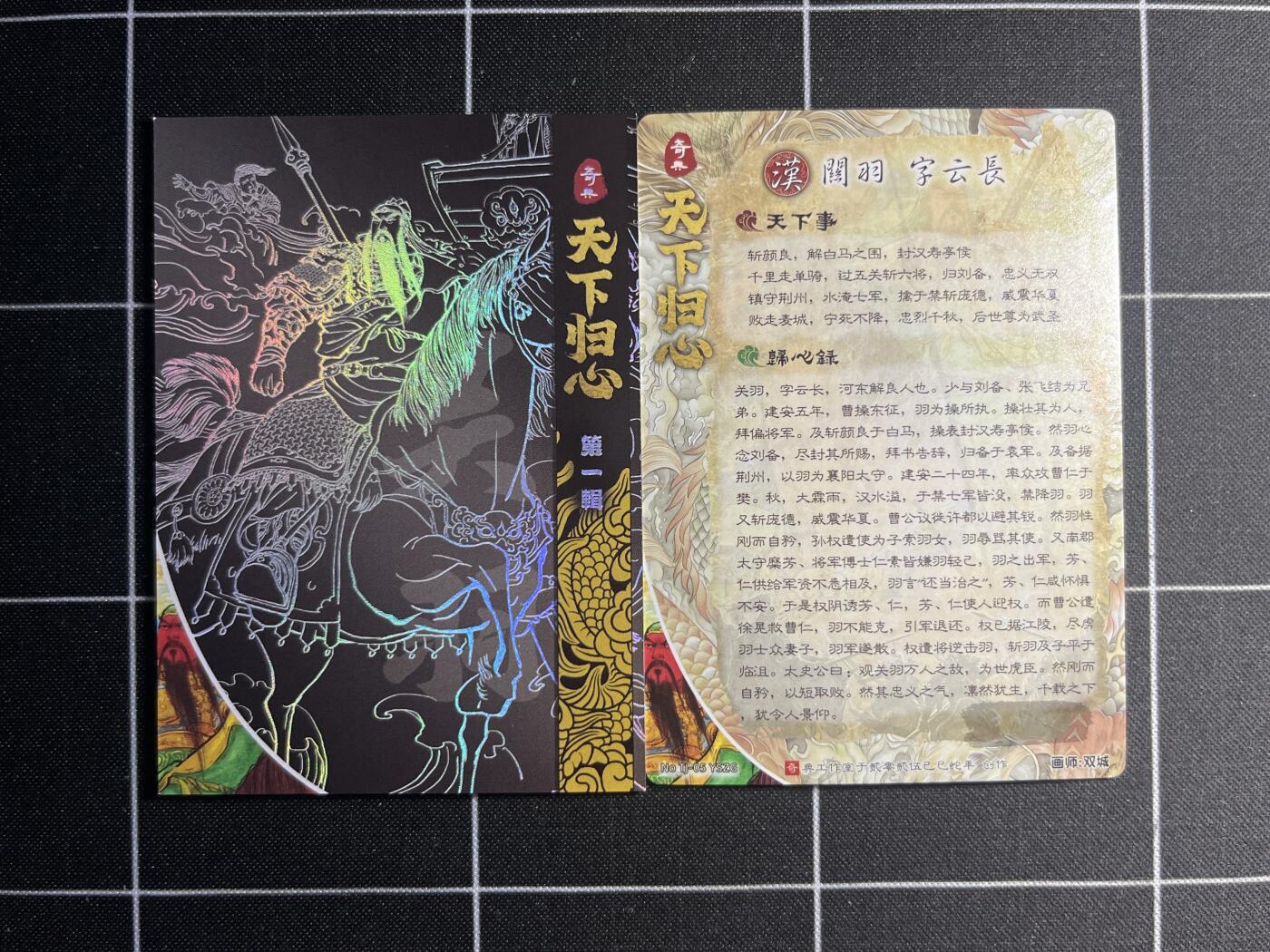 欢迎送拍、零成本上架，释放现金流，合理分配上拍卡品