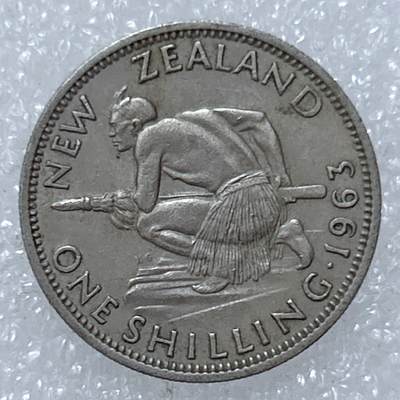 第一海外回流一元起拍收藏 散集专场  第309期 - 新西兰1963年1先令 伊丽莎白二世