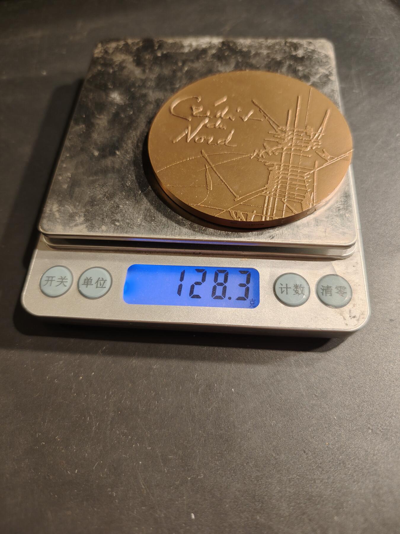 老王徽章第190期 法国北方信贷银行大铜章     乔治马修作品    抽象主义风格    直径68mm      重量128.3g