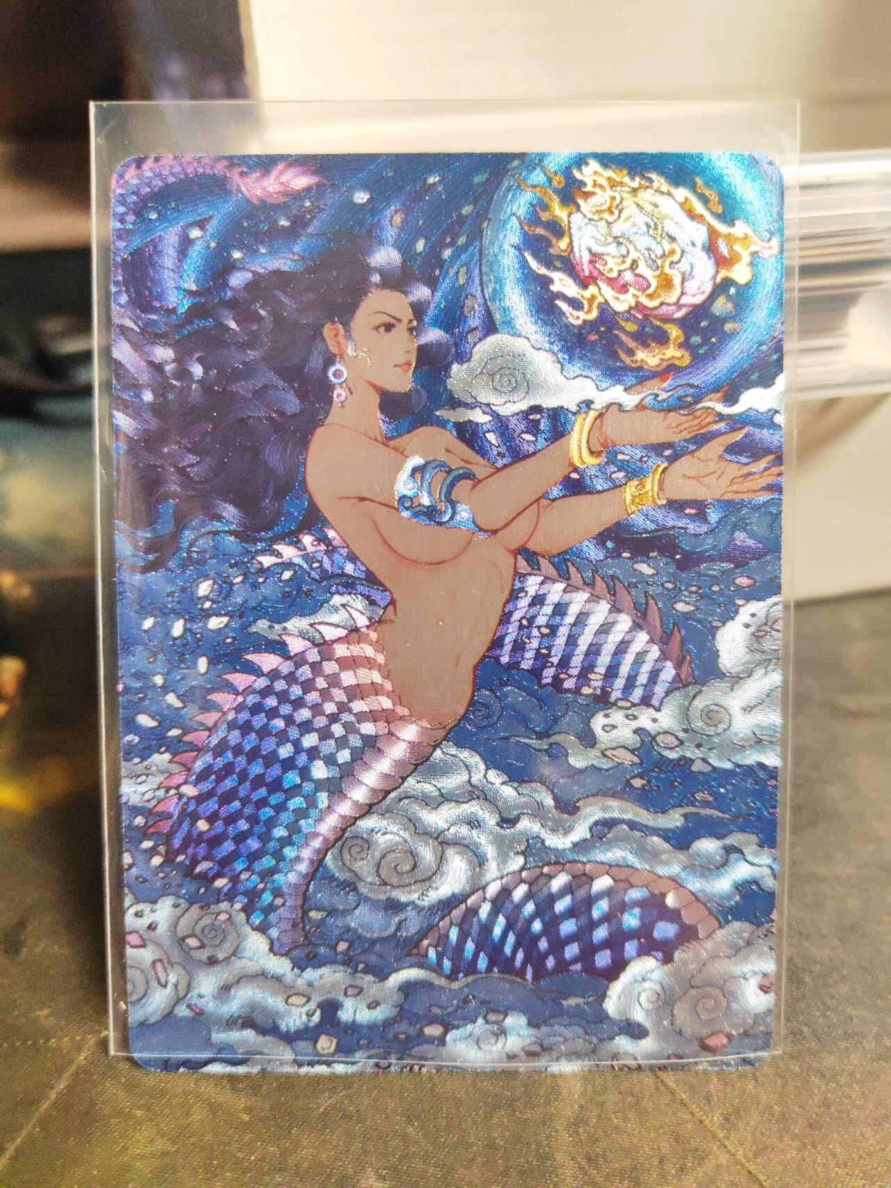 阳大大卡牌拍卖第107期（持续收拍品，周五晚上九点截拍，进群福利早知道）