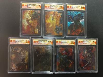 天玑星卡拍第182期《3.30周一截拍》持续收拍收评中 满赠卡需备注 - 百里卡牌 神魔三国 魏武扬鞭 三英战吕布（1）（2）五子良将 CCG9两张+CCG9.5三张+CCG10两张