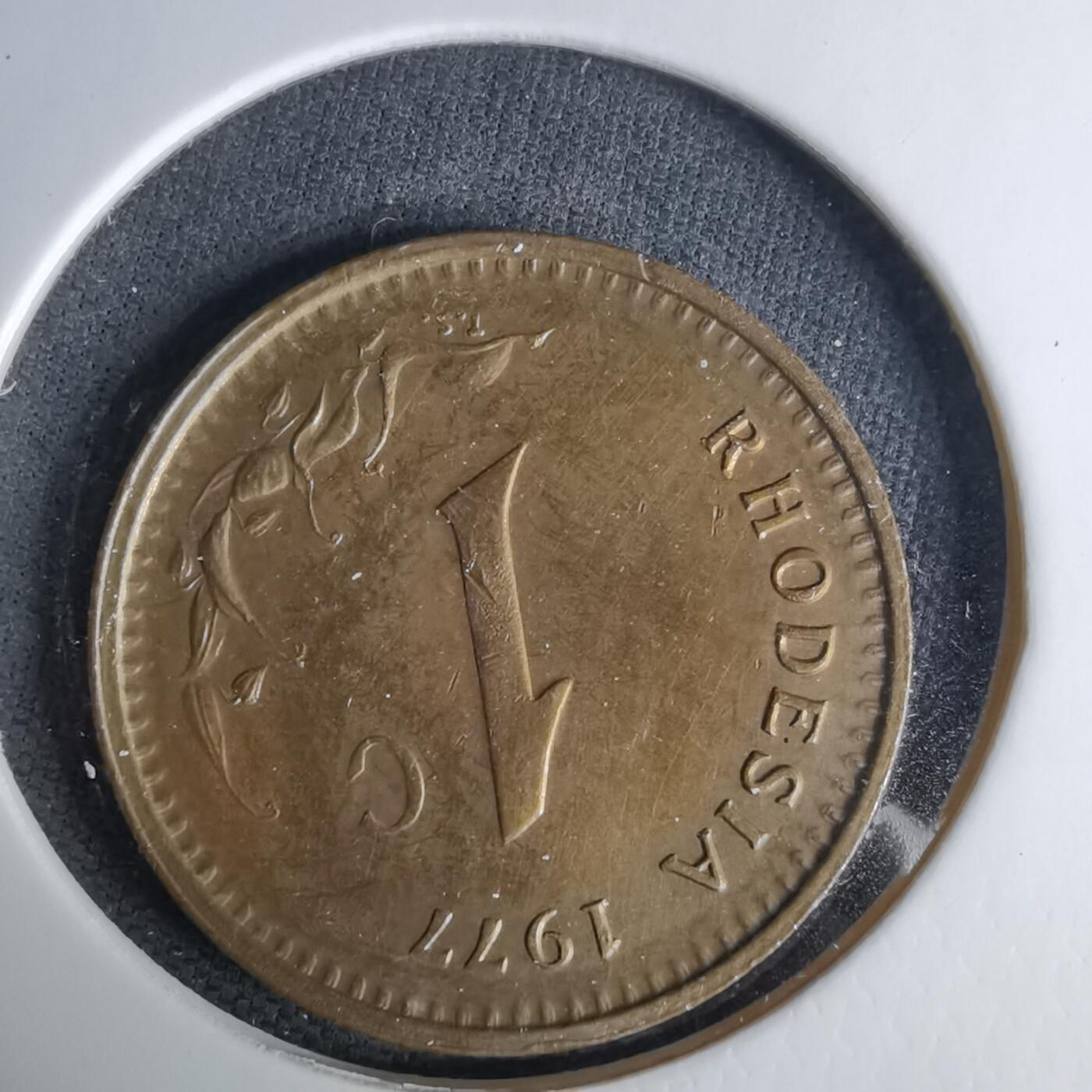 沼泽如烟--第1037场 罗德西亚1977年一分