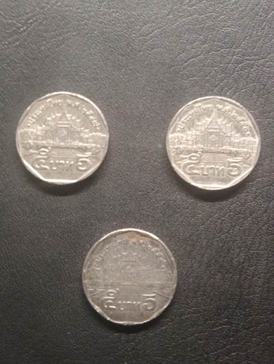 荟藏特别场次第十三期——“社长的硬币堆 精品场次” - 泰国5铢批量三个