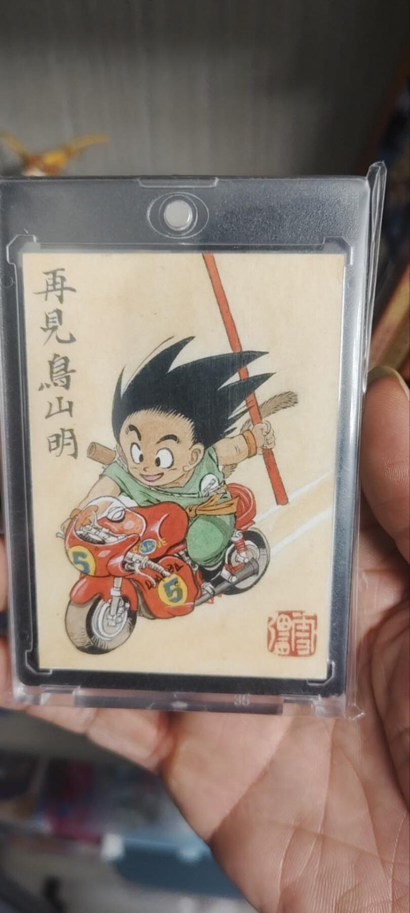 秋原瞳的小店第三十九期（老家的风，每次回去都能心灵得到治愈，吹起曾经童年那个最美好的回忆）