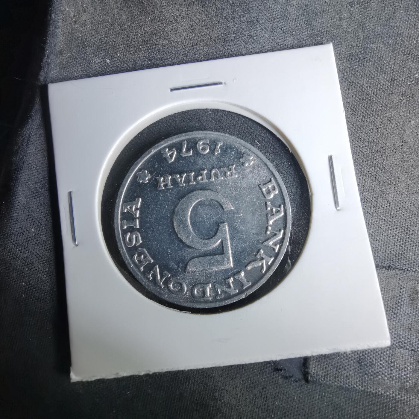 沼泽如烟--第1037场 印度尼西亚1974年5卢比