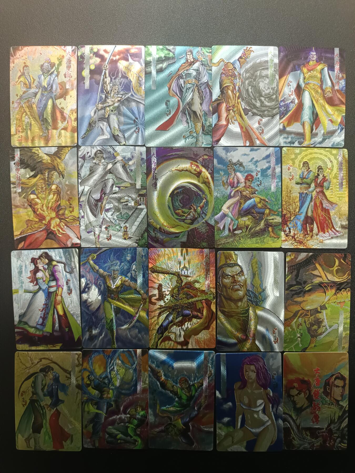 天玑星卡拍第182期《3.30周一截拍》持续收拍收评中 满赠卡需备注