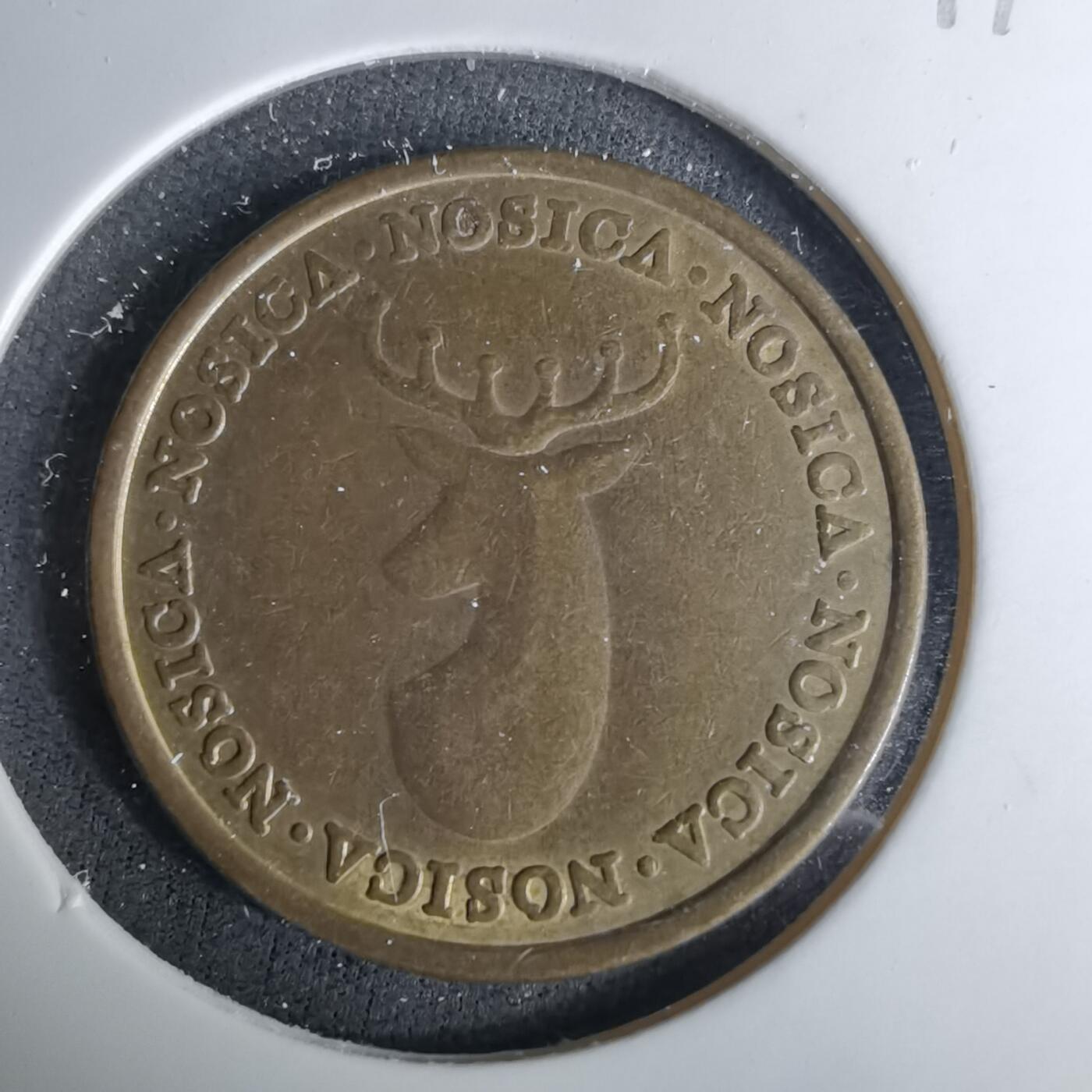 沼泽如烟--第1037场 鹿头