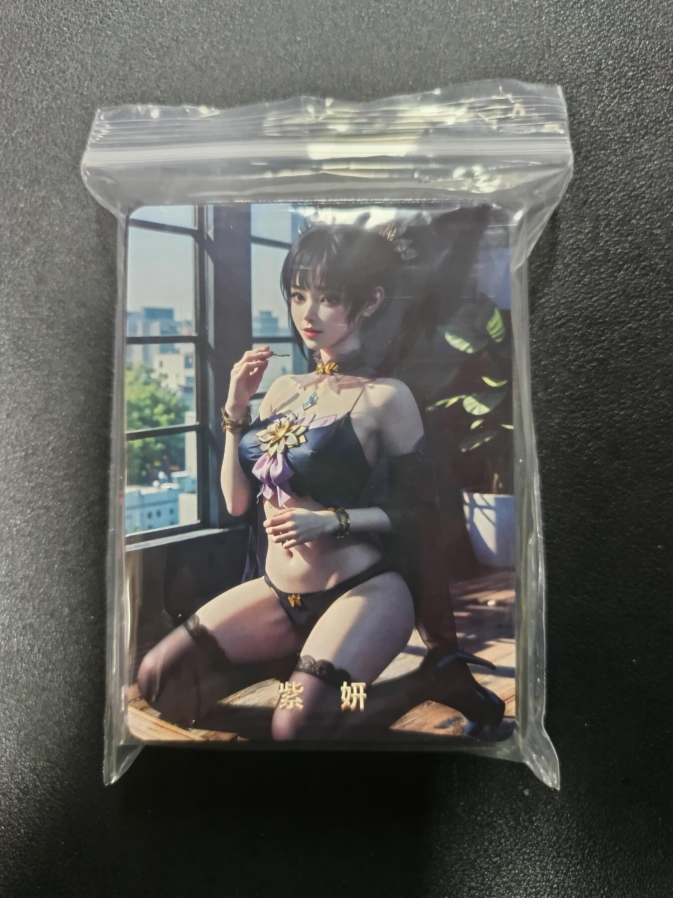 天玑星卡拍第182期《3.30周一截拍》持续收拍收评中 满赠卡需备注