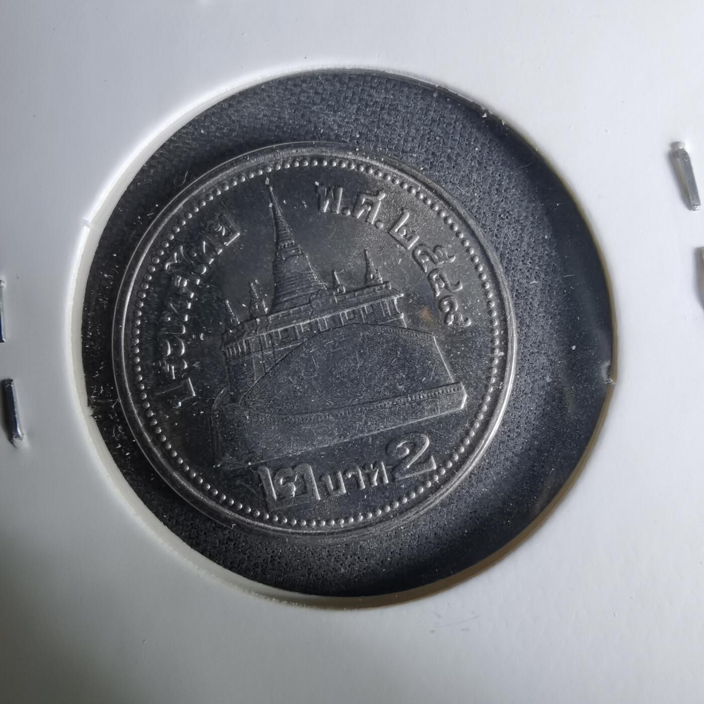 沼泽如烟--第1037场 泰国