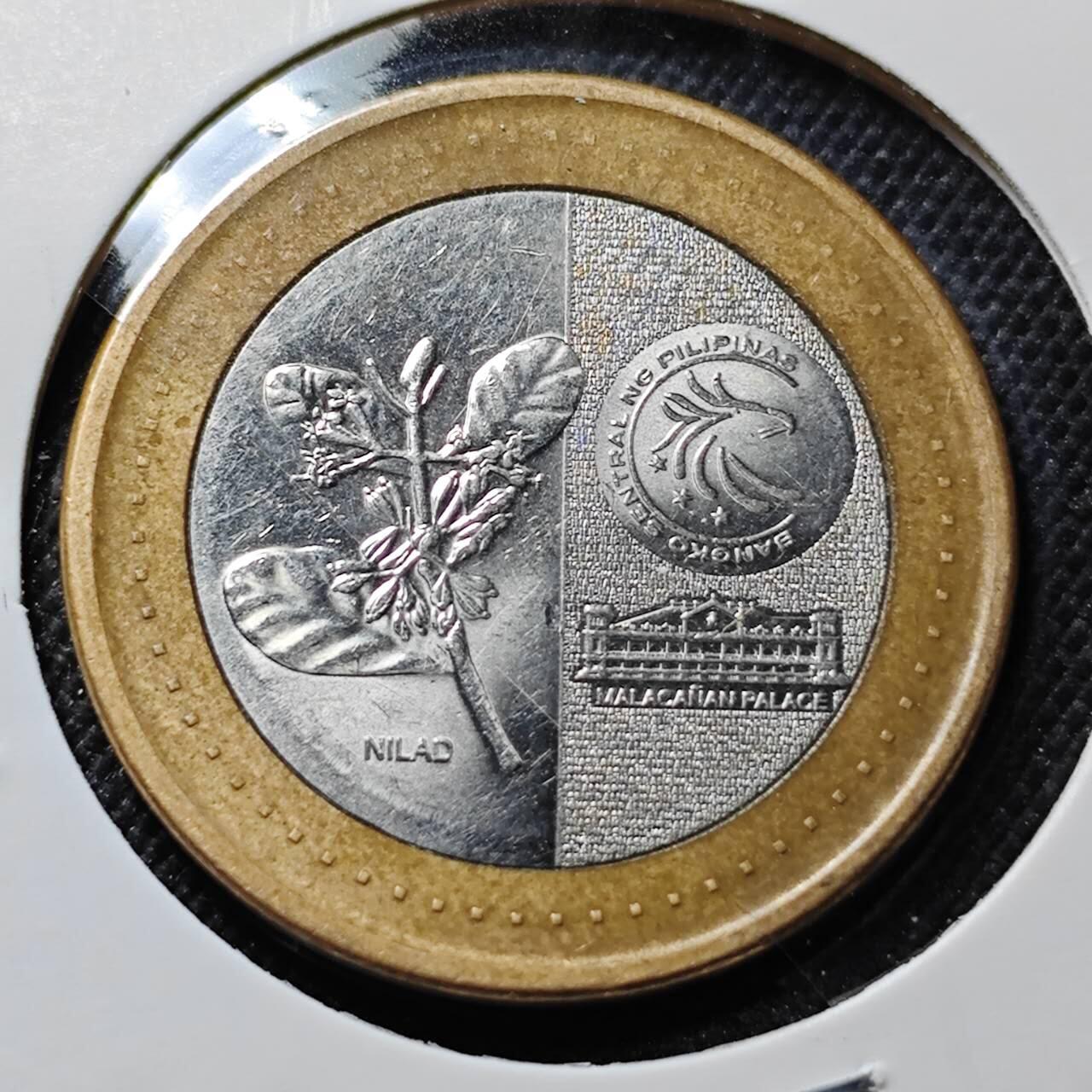 KK钱币收藏小铺  第410期 2月预留时间 周末发货  菲律宾20比索双色币