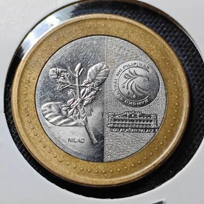 KK钱币收藏小铺  第410期 2月预留时间 周末发货 -  菲律宾20比索双色币