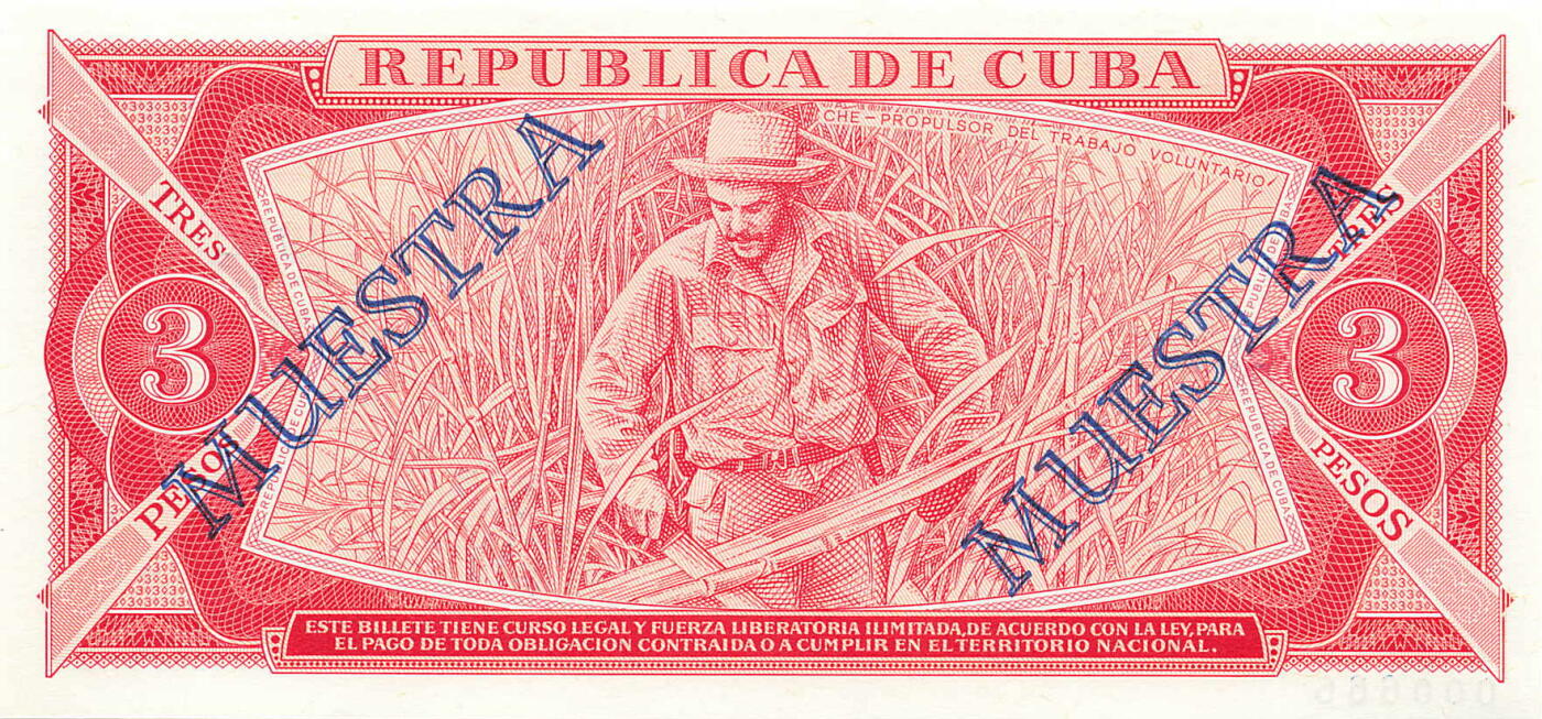 小福收藏拍卖第203期 裸钞场 本期有多张豹子号靓号 仅发行1000枚亚克力砖封蒙古20000图格里克帝国800周年纪念钞 瑞士200法郎 百慕大样钞洋葱冠全套 巴林首版大全套 卡塔尔四张套 越南 保加利亚 马其顿等多国精美纸币