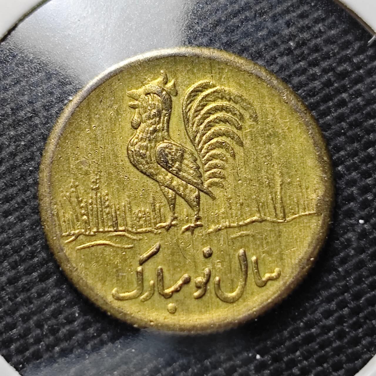 KK钱币收藏小铺  第410期 2月预留时间 周末发货