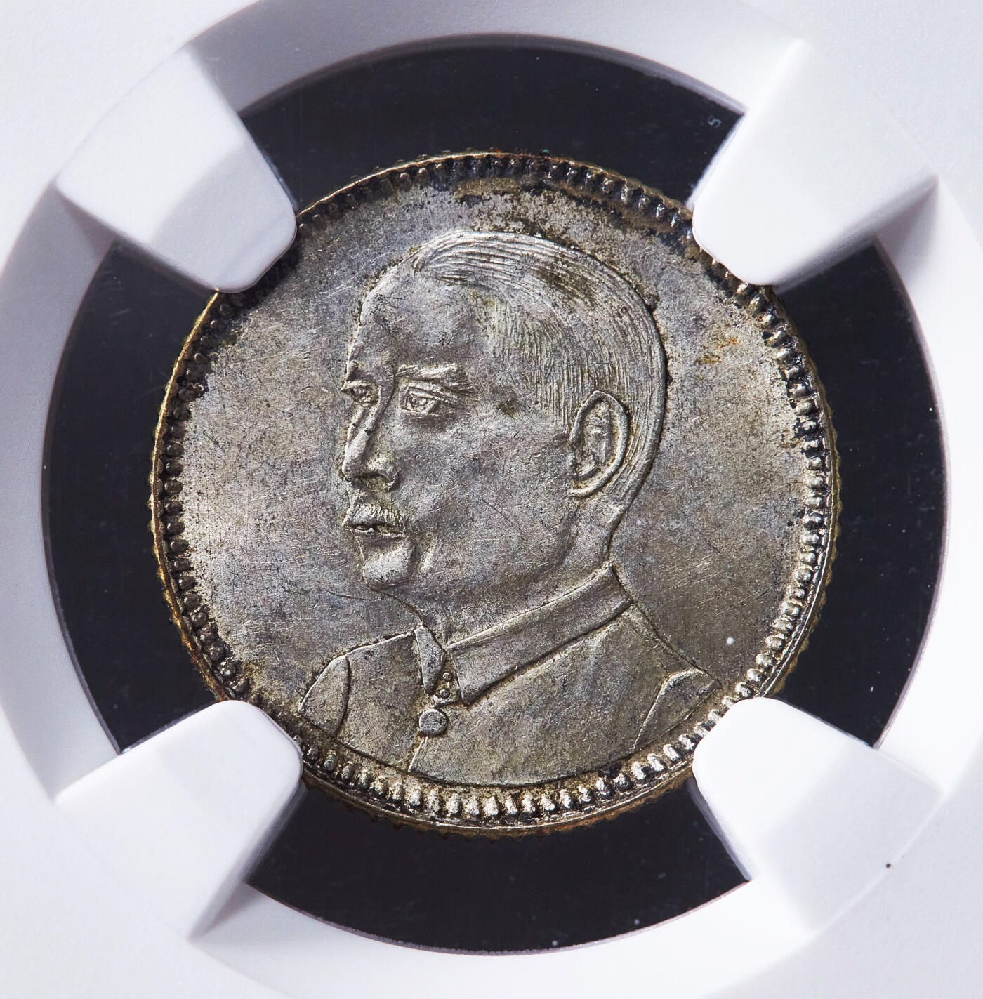 【俄甄集藏】2026年(050)04-01星期三 晚 19:30 全场包邮 中华民国1929年民国十八年广东省孙像壹毫银币，NGC MS62，黄油彩，原光品相