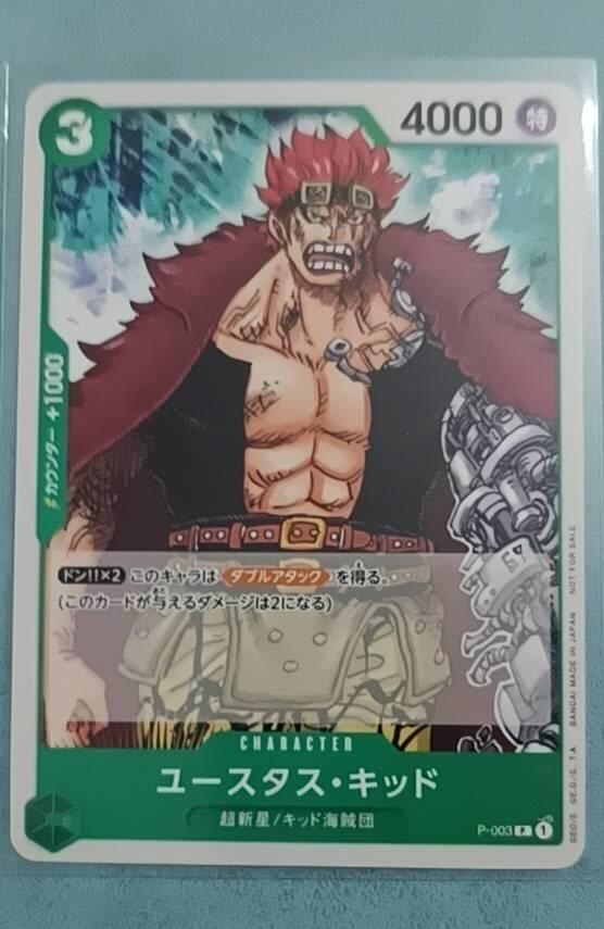 小林卡牌 不寄存