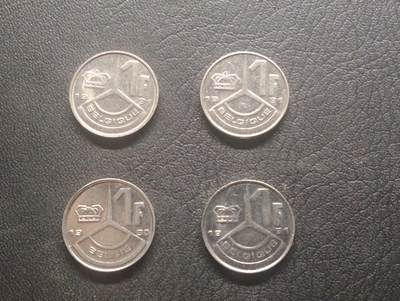 荟藏特别场次第十三期——“社长的硬币堆 精品场次” - 比利时1法郎批量四个