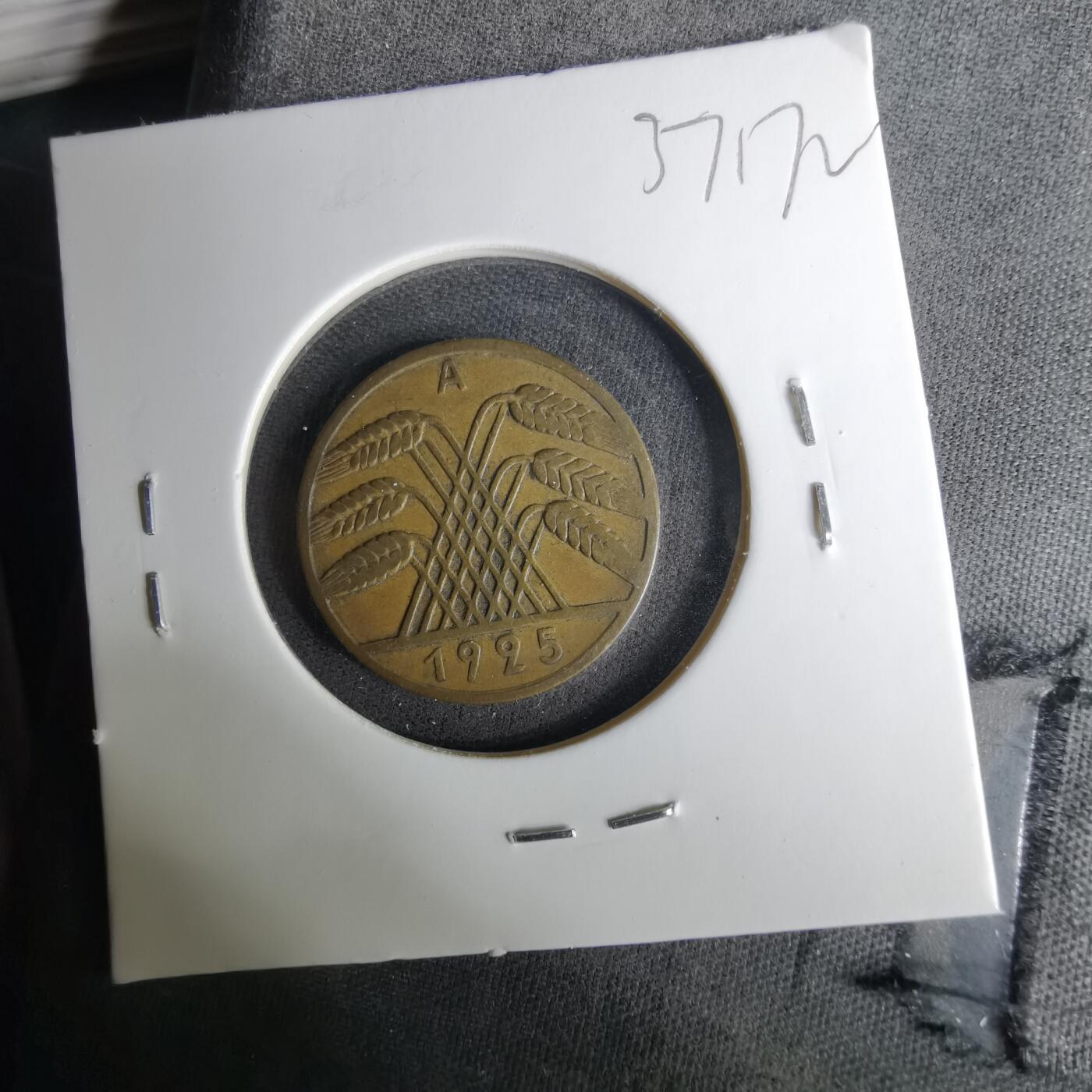 沼泽如烟--第1037场 德国1925年10芬尼