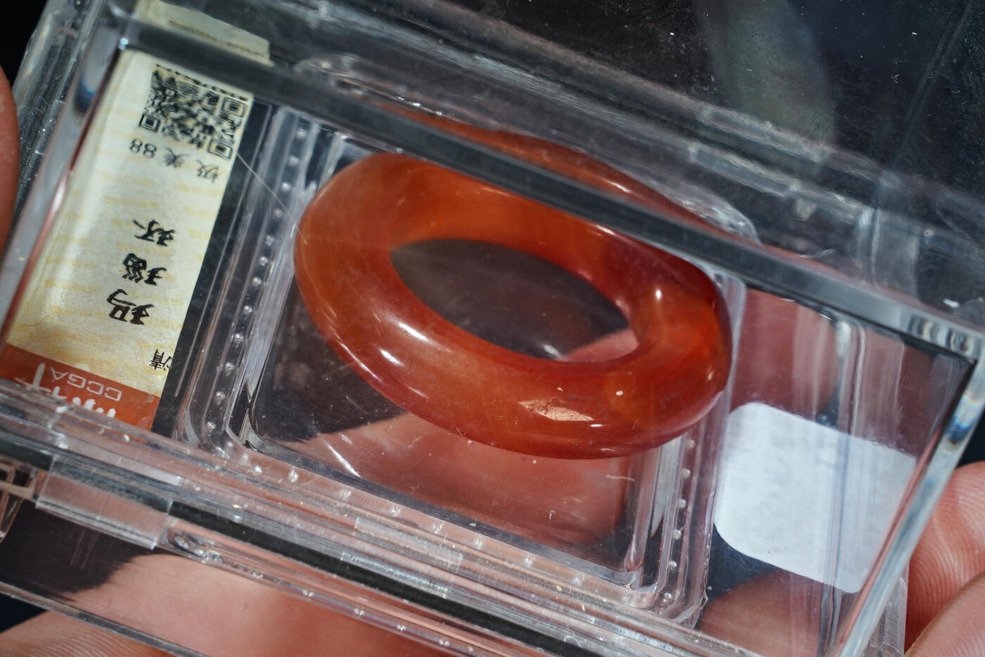 上海都达杂项专场六十九【全场包邮】 玛瑙 环94-12