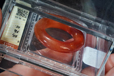 上海都达杂项专场102【全场包邮】  玛瑙 环94-12