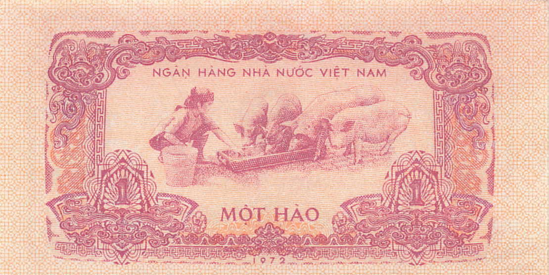 小福收藏拍卖第203期 裸钞场 本期有多张豹子号靓号 仅发行1000枚亚克力砖封蒙古20000图格里克帝国800周年纪念钞 瑞士200法郎 百慕大样钞洋葱冠全套 巴林首版大全套 卡塔尔四张套 越南 保加利亚 马其顿等多国精美纸币