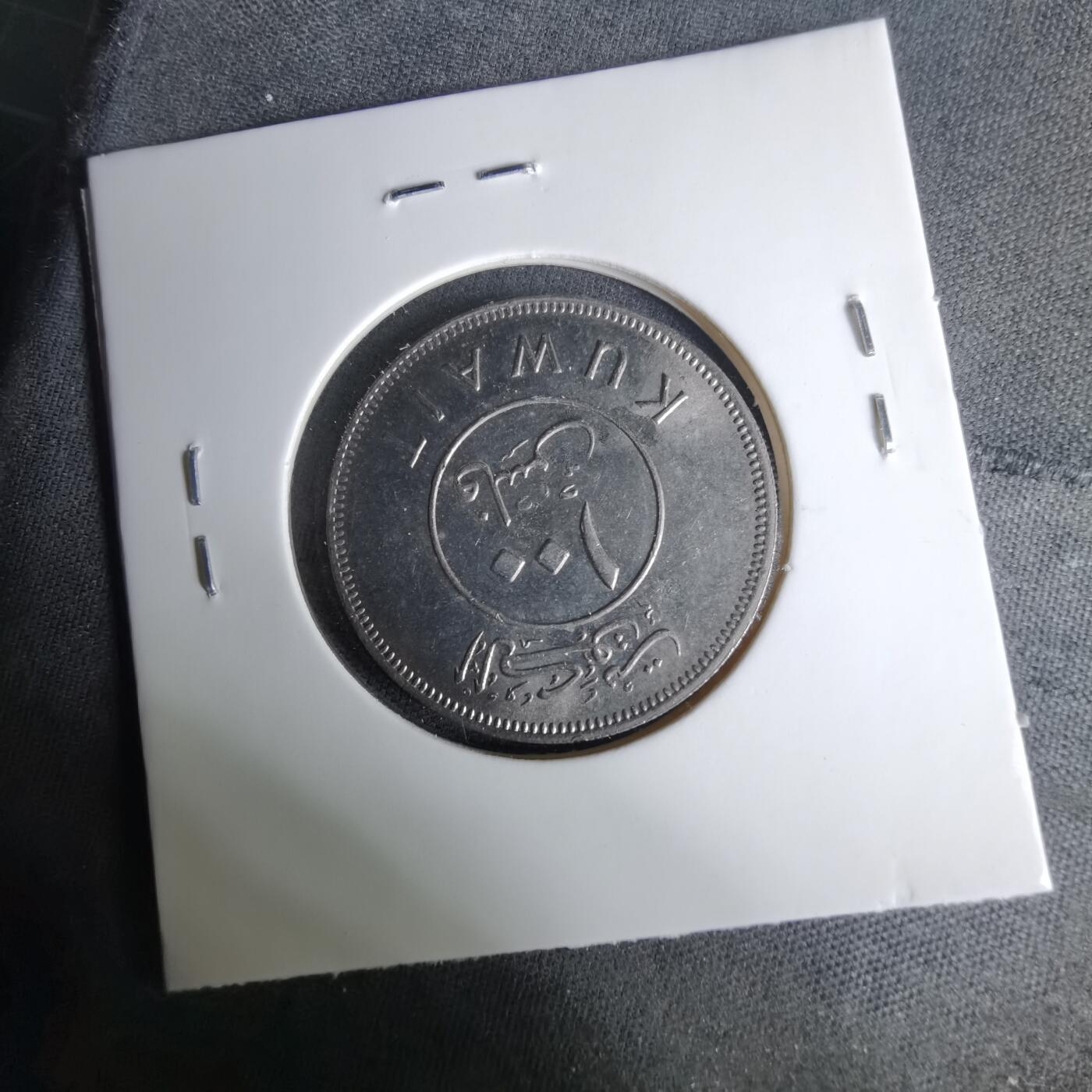 沼泽如烟--第1037场 科威特