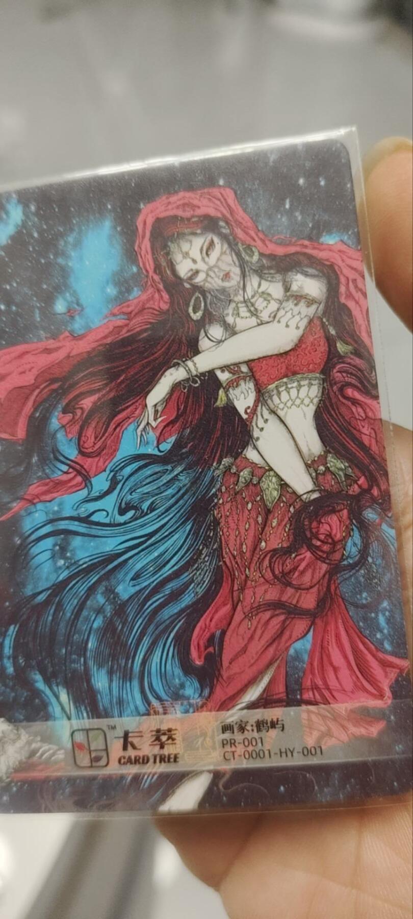 秋原瞳的小店第三十九期（老家的风，每次回去都能心灵得到治愈，吹起曾经童年那个最美好的回忆）