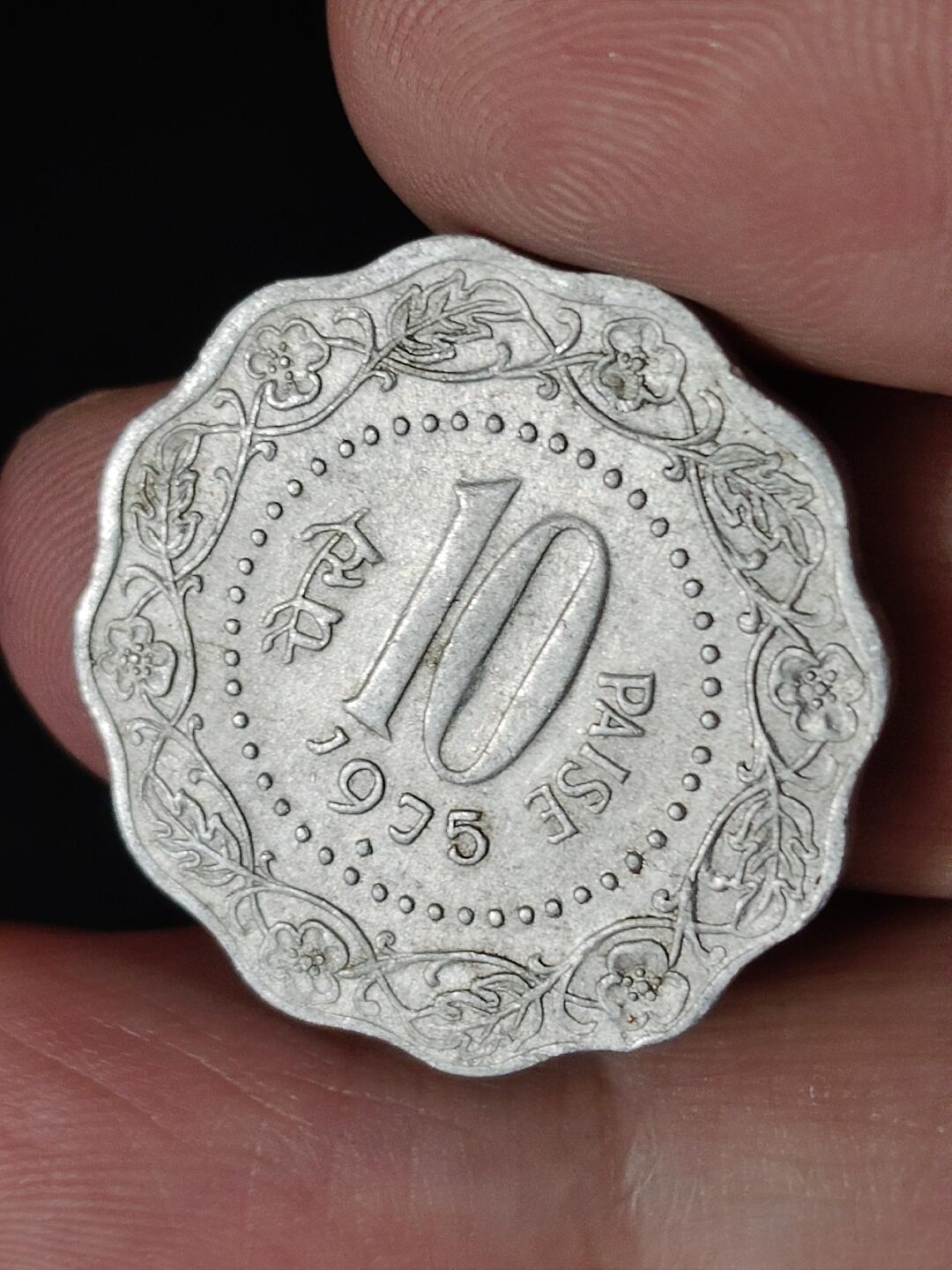 猩哥外币小铺➨【第226场】 印度