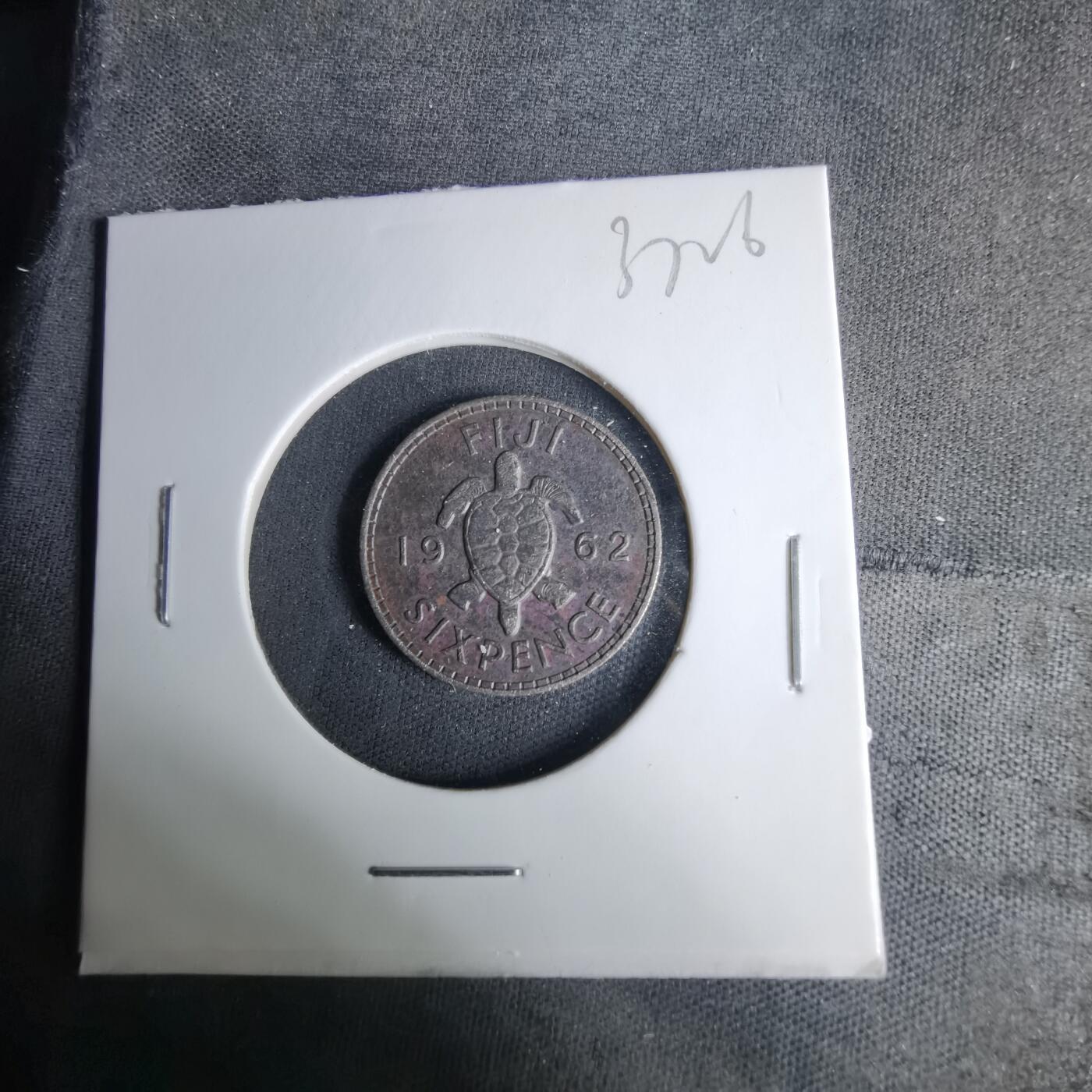 沼泽如烟--第1037场 斐济1962年6便士