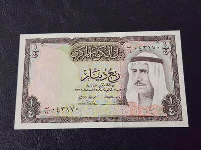 3月28号晚上8点 外国纸币自动截拍第47场 - 科威特1/4新品