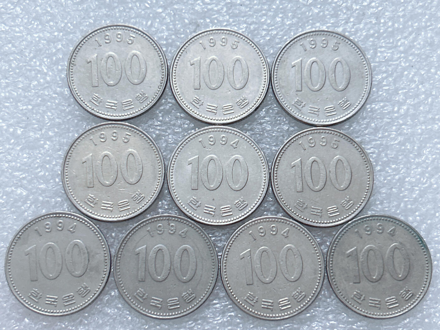 第一海外回流一元起拍收藏 散集专场  第308期 韩国1994/95年100元硬币 10枚