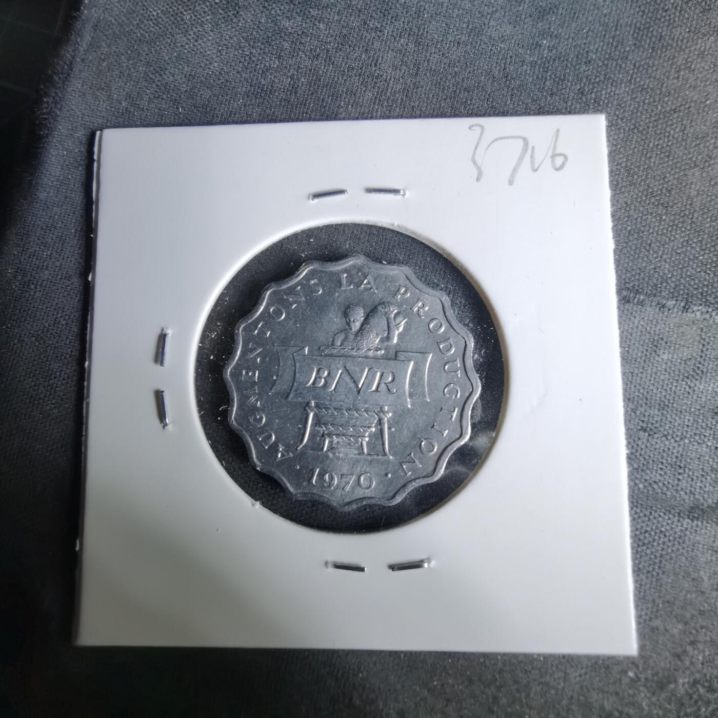 沼泽如烟--第1037场 卢旺达1970年2法郎