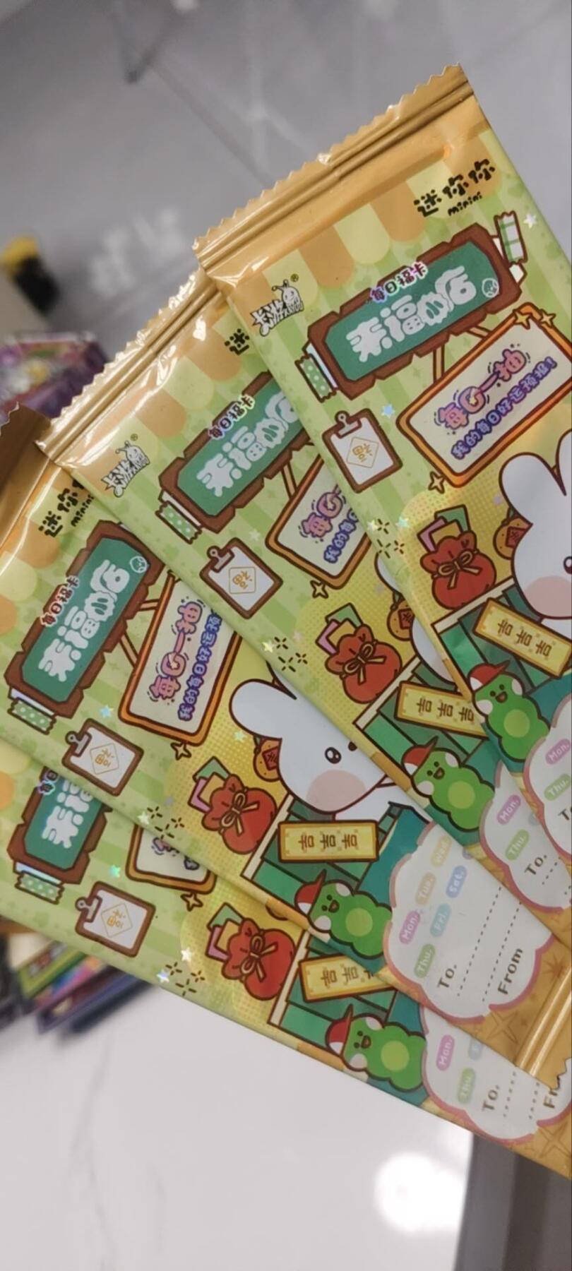 秋原瞳的小店第三十九期（老家的风，每次回去都能心灵得到治愈，吹起曾经童年那个最美好的回忆）