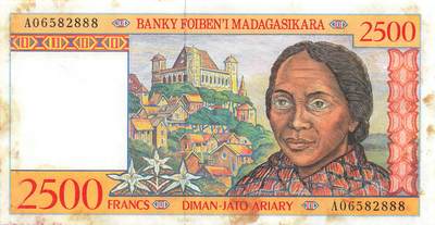 小福收藏拍卖第203期 裸钞场 本期有多张豹子号靓号 仅发行1000枚亚克力砖封蒙古20000图格里克帝国800周年纪念钞 瑞士200法郎 百慕大样钞洋葱冠全套 巴林首版大全套 卡塔尔四张套 越南 保加利亚 马其顿等多国精美纸币 - 马达加斯加 1998年 2500法郎 法属风格 票胆 A首冠 无47 豹子号888 有黄 unc-