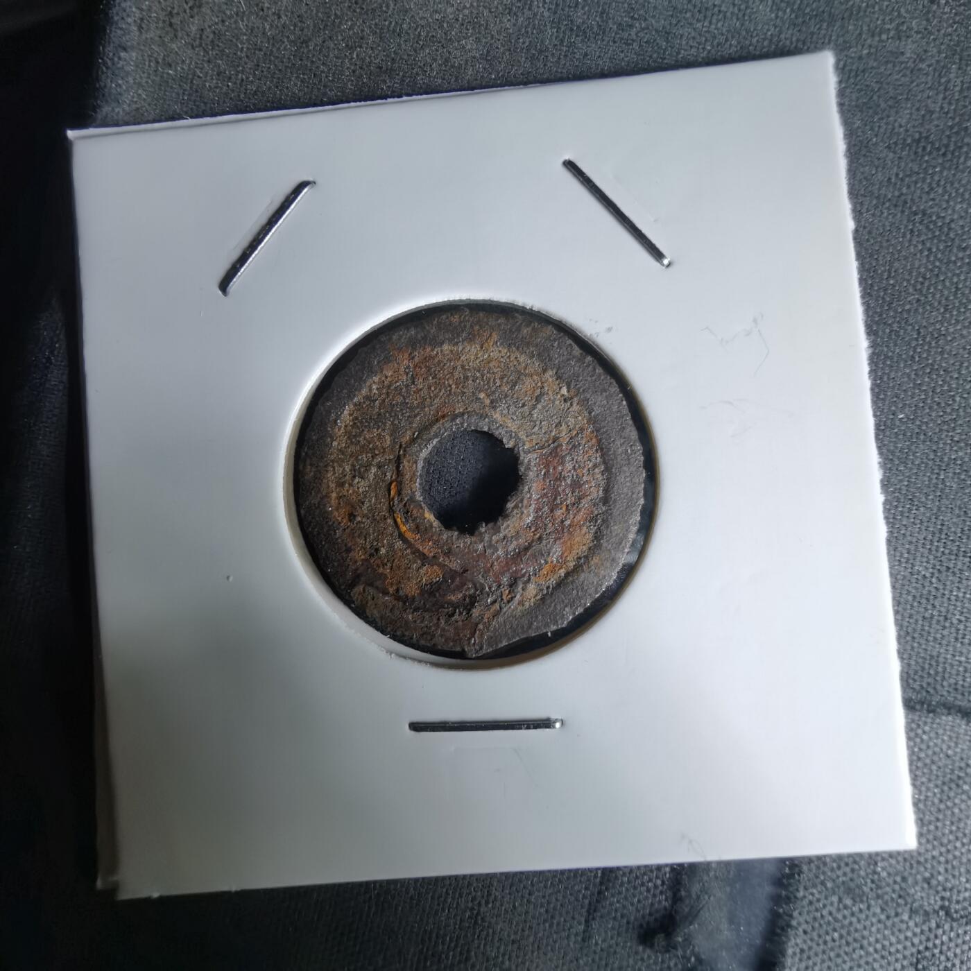 沼泽如烟--第1036场 箱馆通宝